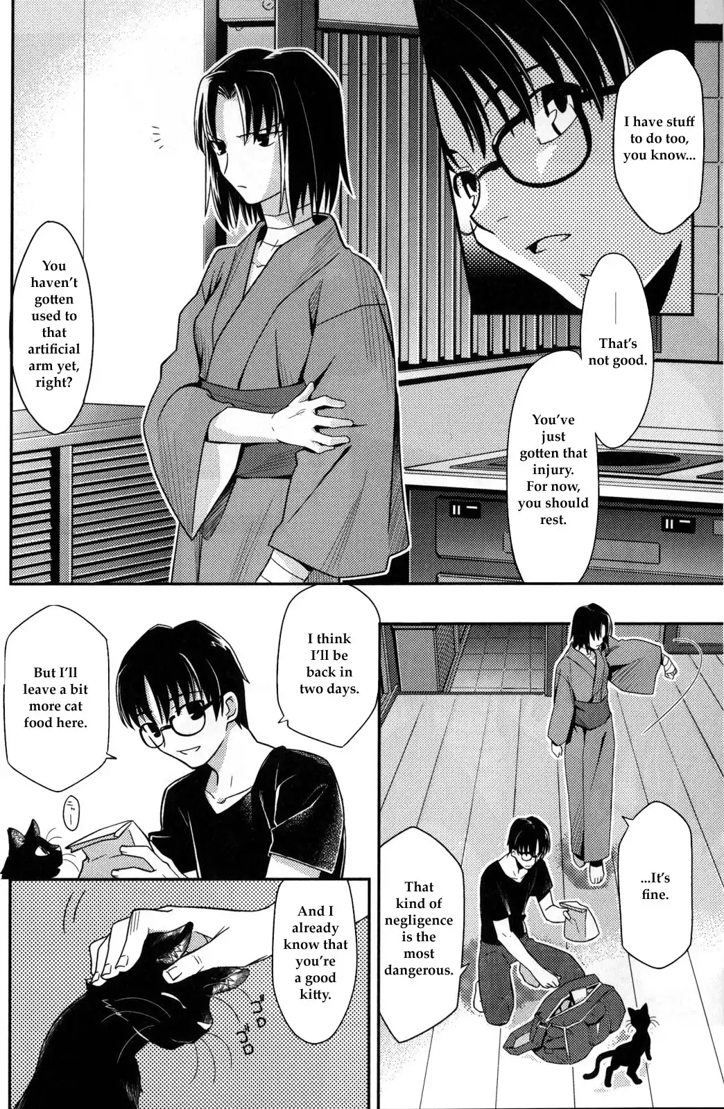 Kara no Kyoukai: Mirai Fukuin Chapter 1 2